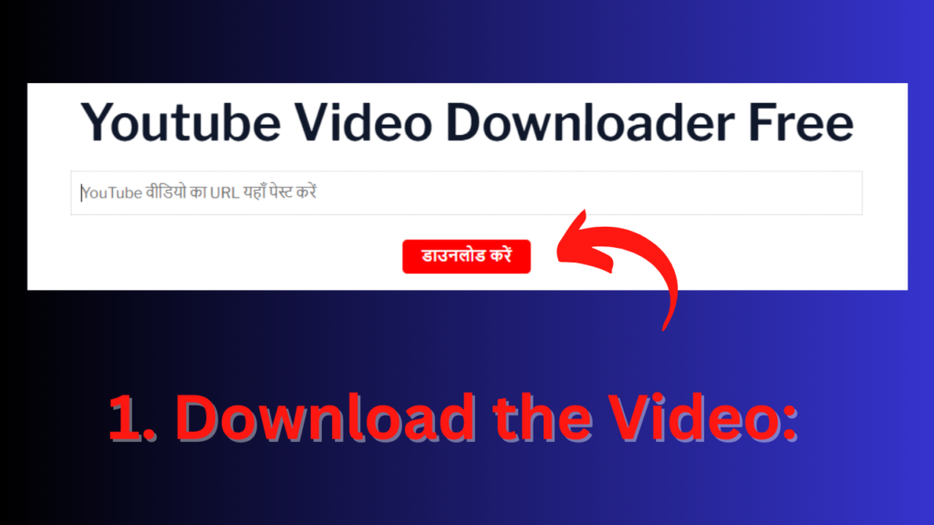 Video Download